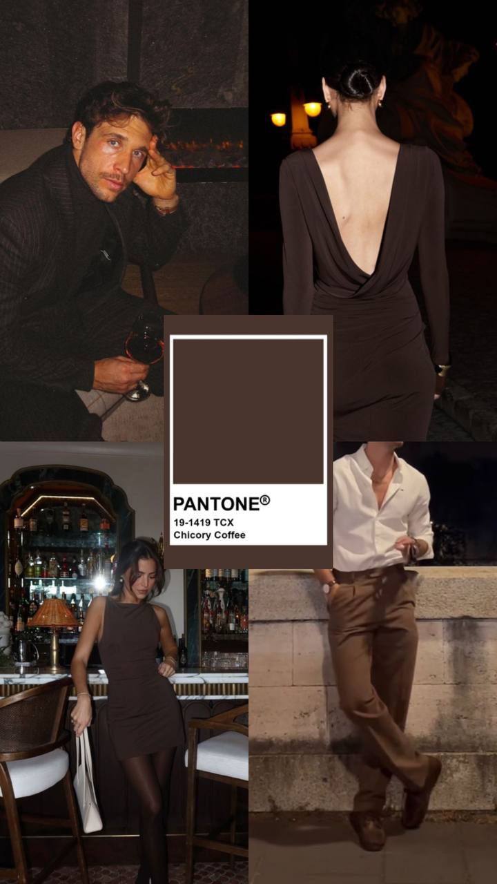 Коричневый